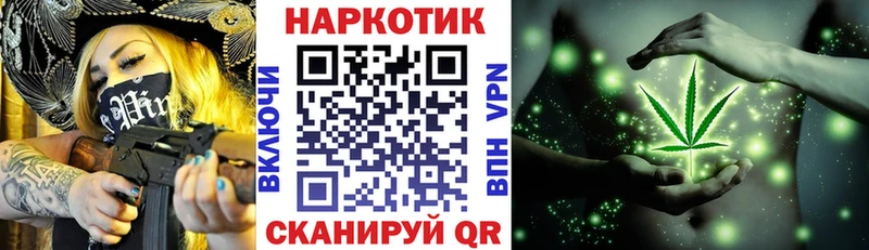 Что такое Керчь Cocaine  Амфетамин  Гашиш 