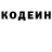 Amphetamine Розовый Fucher