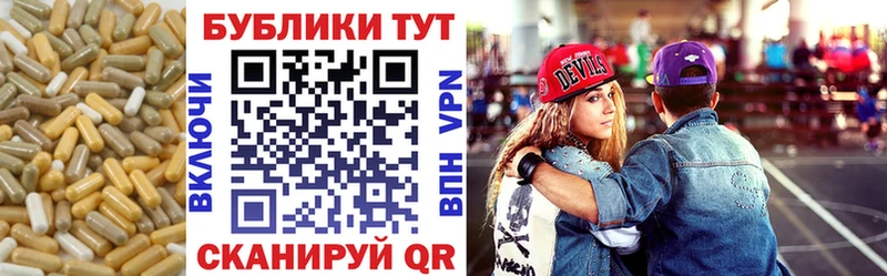 ЭКСТАЗИ 280мг Керчь