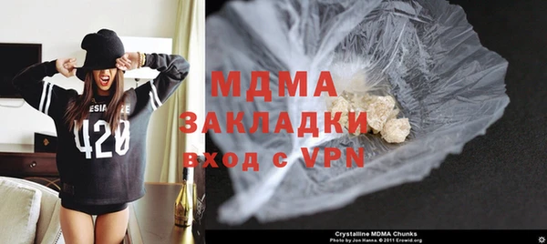 мяу мяу мука Алексеевка