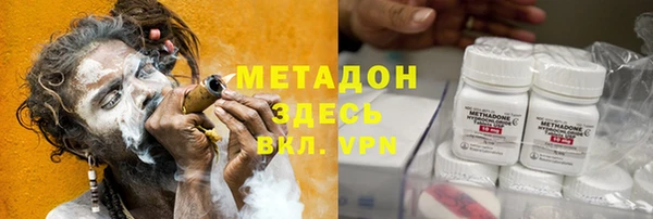 кокаин Алзамай