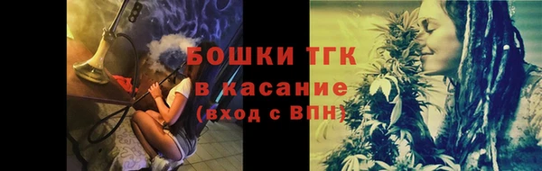 мяу мяу мука Алексеевка