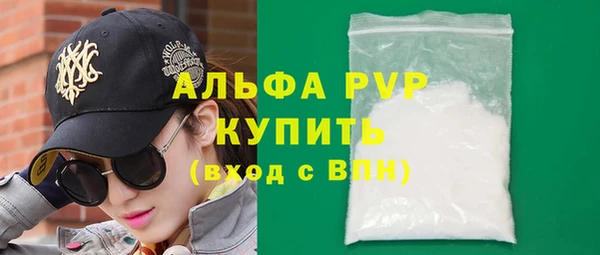 амф Алексин