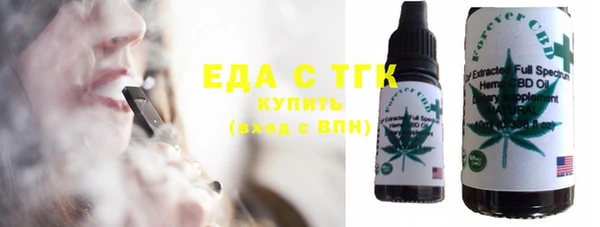 гидра Козельск