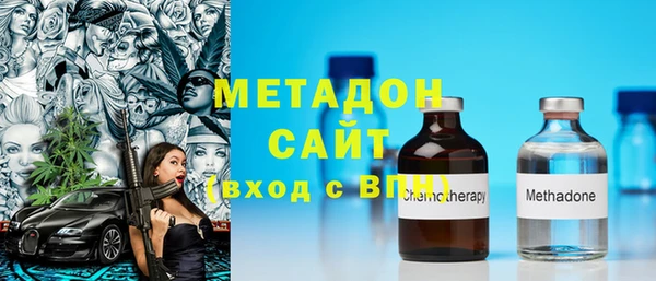 амф Алексин