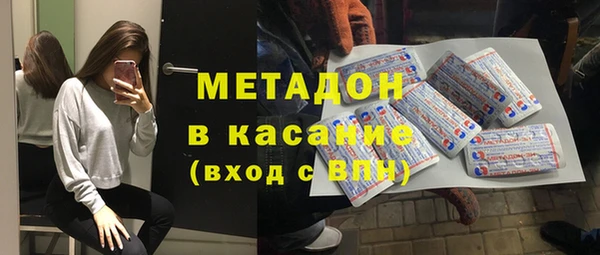 кокаин Алзамай