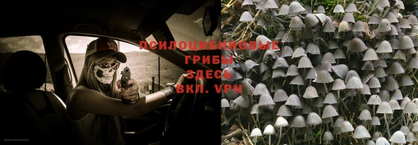 мефедрон мука Абаза