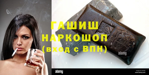 спайс Кодинск