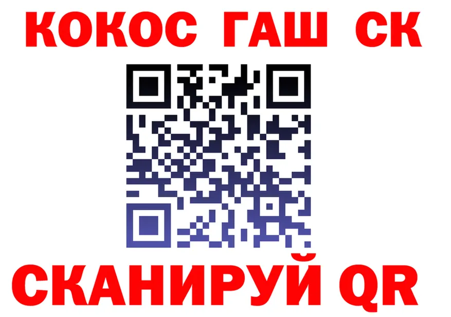 АМФ 98% вход площадка mega Керчь