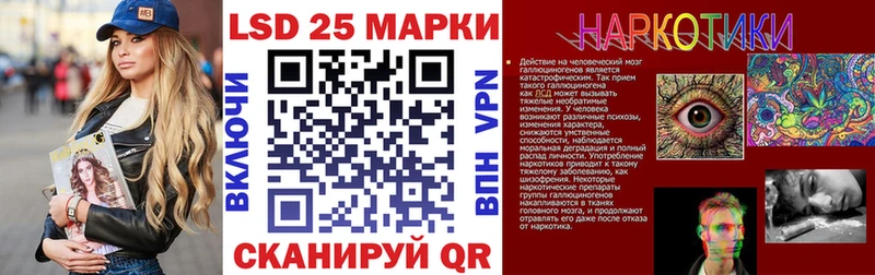 Марки NBOMe 1500мкг  маркетплейс формула  Керчь 