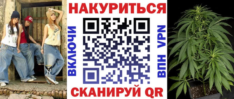Бошки марихуана конопля Керчь